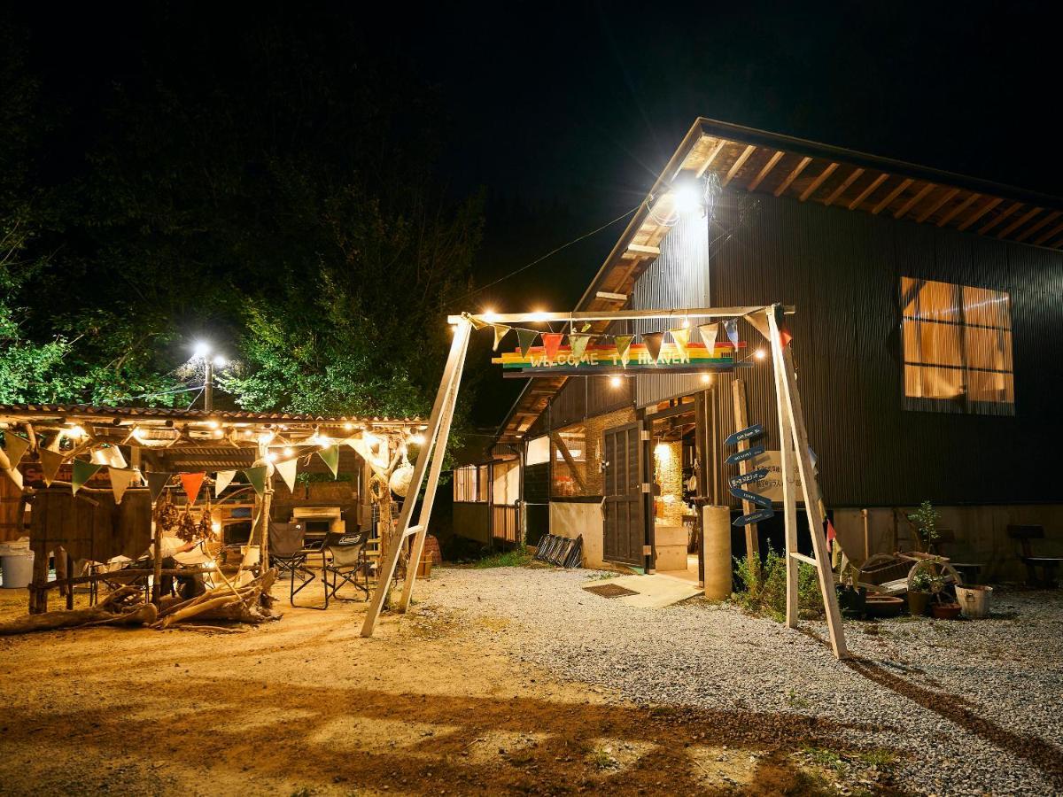 Lodge Kiyokawa Bungoono Εξωτερικό φωτογραφία