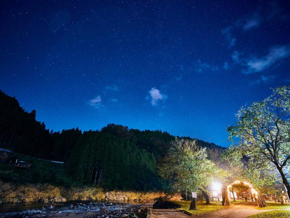 Lodge Kiyokawa Bungoono Εξωτερικό φωτογραφία