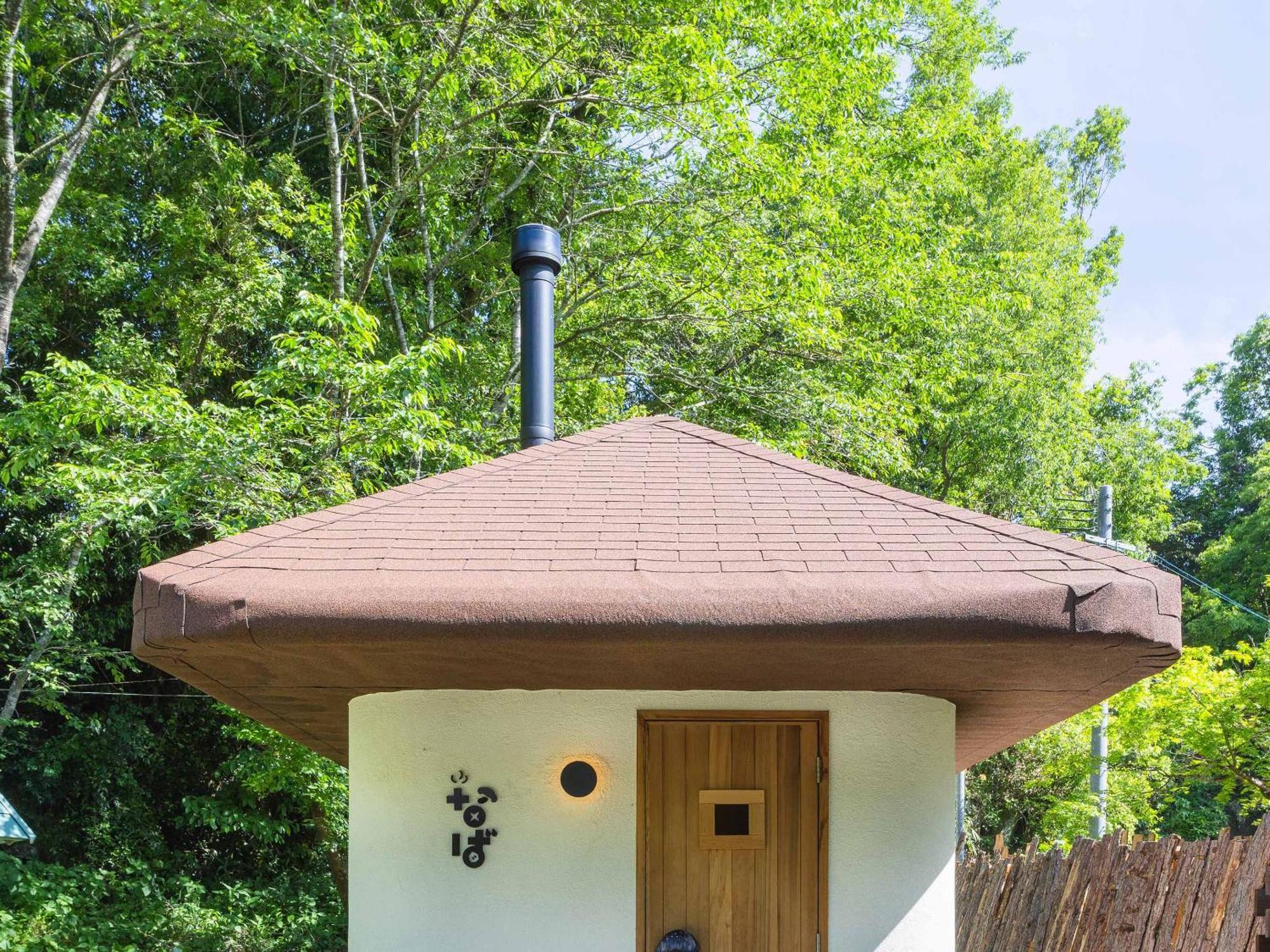 Lodge Kiyokawa Bungoono Εξωτερικό φωτογραφία